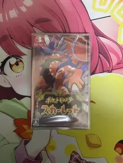 ポケットモンスター スカーレット新品未開封