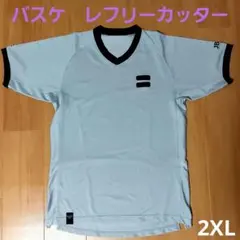 Item thumbnail for item b90f0e3d-b2dd-4cfb-9122-3cbc8a3414ba