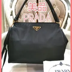 PRADA プラダ 2WAY ショルダーバッグ ブラック ナイロン 美品 g - メルカリ