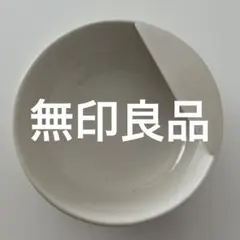 無印良品　おたまおきのサムネイル
