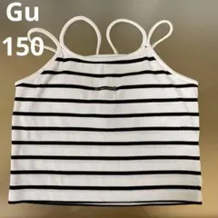 GU カップ付キャミソール