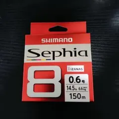 2026年最新】スクイッドマニア pe ラインの人気アイテム - メルカリ