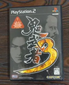 【お値下げ】鬼武者3