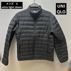 UNIQLO ユニクロ ウルトラライトダウン ブラック S ダウン90%