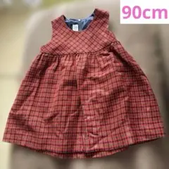 Item thumbnail for item edb07494-cc8b-490a-ab35-16ac1df72147