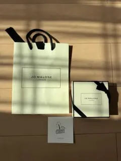 Jo Malone London ショップ袋 ギフトボックス セット　中身なしのサムネイル