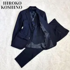 ジュンコシマダ スーツ スリーピース セットアップ ヘリンボーン