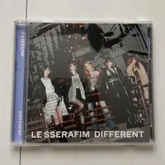 LESSERAFIM different