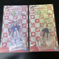 ウマ娘 一番くじ9弾 E賞 アクスタ オグリ タマモ 2種セット