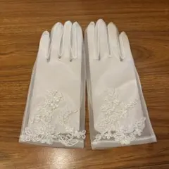 ホワイト シフォン ウェディンググローブのサムネイル