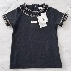 バースデイ &mignon アンドミニョン Tシャツ ダークグレー 半袖 100