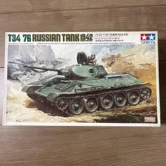TAMIYA 1/35 ドイツ重戦車 タイガーI型 リモコン - メルカリ