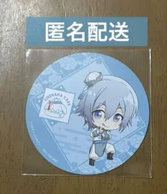 アイドリッシュセブン 四葉環　CHINANA CAFE コースター
