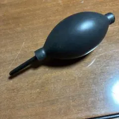 Item thumbnail for item 497bf49b-e6ec-4c5c-a0ca-a224c05c57cb