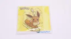 本日発売第二弾 ファミマ限定ポケモン コラボ アクリルキーホルダー ♡イーブイ