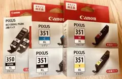 Canon 純正インク BCI 351XL 350XL セットのサムネイル