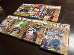 拳銃神 全9巻セット - メルカリ