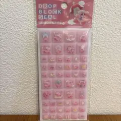 カービィ DROP BLOCK SEAL タイルみたいなシール