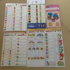 おなまえシール　入園　入学　ディズニーキャラクター 名前シール　セット 幼児