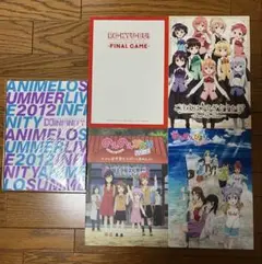 パンフレット　イベント　映画　５冊