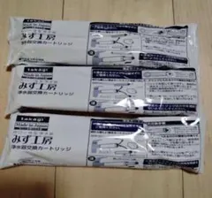 Item thumbnail for item 976a2903-e4be-40ae-8d0f-b6733414bb65