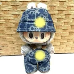 ぬいぐるみ 17cm 洋服 着せ替え ラブブ ぬいぐるみ服 おすすめ デニム