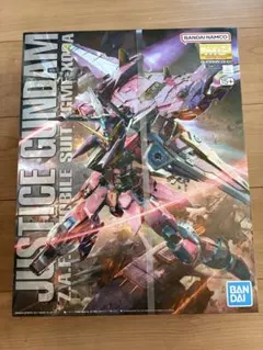 希少品】PG パーフェクトストライクガンダム [サイバライズドカラー