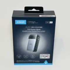 2026年最新】Anker 733 Power Bank (GaNPrime PowerCore 65W)の人気