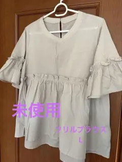 フリル袖 ブラウスのサムネイル