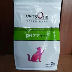 Item thumbnail for item 168197b0-cf77-43ff-8662-e406186cafd5