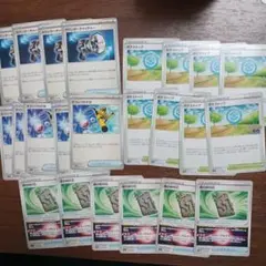 ポケモンカード　汎用　まとめ売り