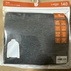 新品 GU WARM キッズ タートルネック 140 グレー