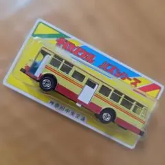 2026年最新】トミカ 日本交通の人気アイテム - メルカリ