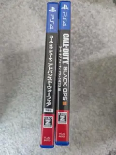 PS4 コール オブ デューティ 2本セット