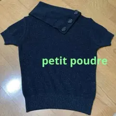 Item thumbnail for item cf2795c6-8934-4f6a-a20f-8b8d02e6d316