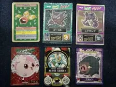 2025年最新】topsunの人気アイテム - メルカリ