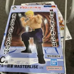 一番くじ ドラゴンボールEX C賞ブルー将軍 A賞孫悟空 - メルカリ