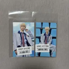 【新品未使用】曽野舜太 アオノオト トレカ 2枚セット