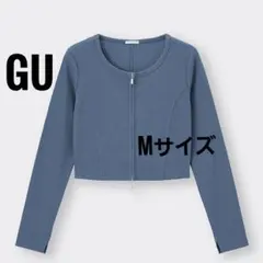 GU ジーユー レディース リブ ジップアップ ブルゾン ブルー Mのサムネイル
