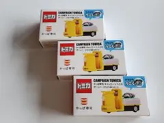 Item thumbnail for item 4132d6f9-b4ef-4957-a921-af5917846610