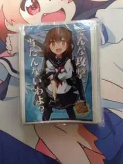 スリーブ&プレイマットセット 艦これ 『第六駆逐艦隊』 新品未開封 艦これ サプライセット 第六駆逐隊 スリーブ プレイマット 艦隊