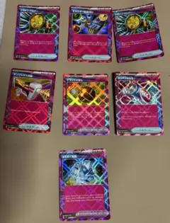 ポケモンカード　ポケモンの道具　まとめ売り