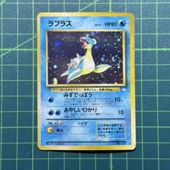 2026年最新】渦巻きホロの人気アイテム - メルカリ