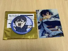 あんスタ 氷鷹北斗 缶バッジ カード