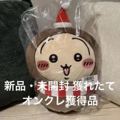 Ko様 リクエスト 3点 まとめ商品