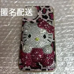 ハローキティ キティ ギャル ラインストーン スマホケース　iPhone14