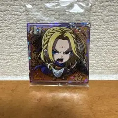 キングダム シール 山の死王 楊端和