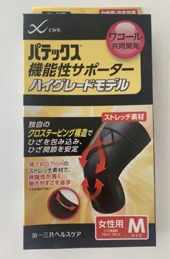 Item thumbnail for item 52378eb9-4fa1-4d5f-be0c-37be63eedf05