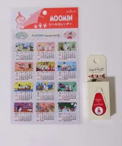 Item thumbnail for item feefe0e0-639b-4fd2-bdf6-3e0a44e8411a