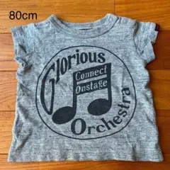 グルービーカラーズ　キッズ　Tシャツ　80